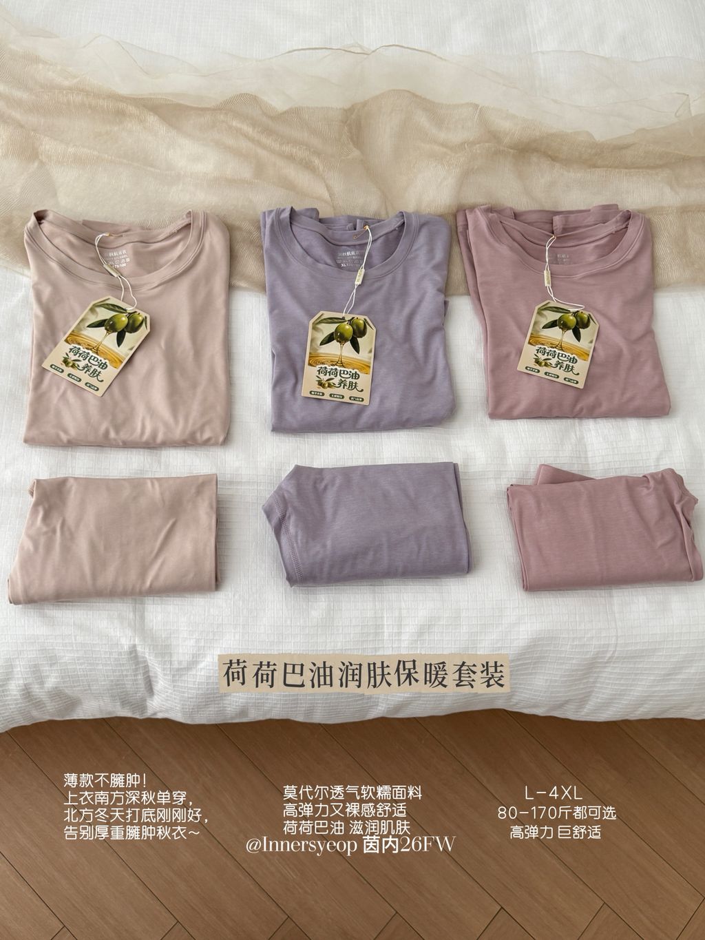 e931279d2c8d292e32b36823c1b542c3