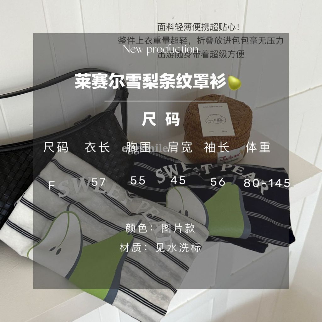 345bfc575e60493b16877516886d265b