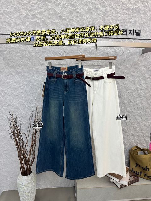 031ae65b5663fe5ba4caec317d362797
