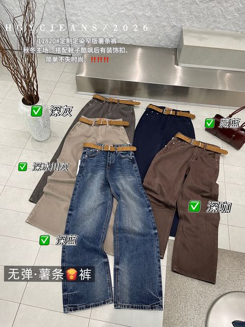 c7af5b29e8da630d02d762946c513f4d
