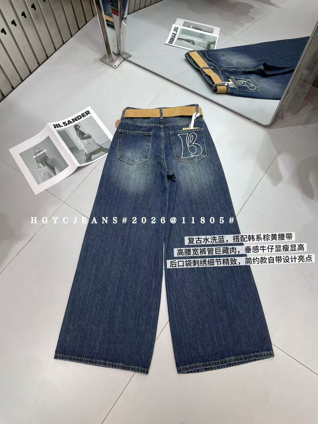 e939380a24d3fa70e39f709eece45660