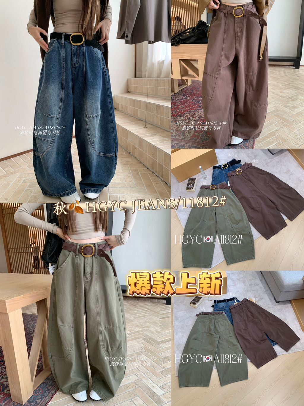 5c2605335d248b575964f5f6190ba897