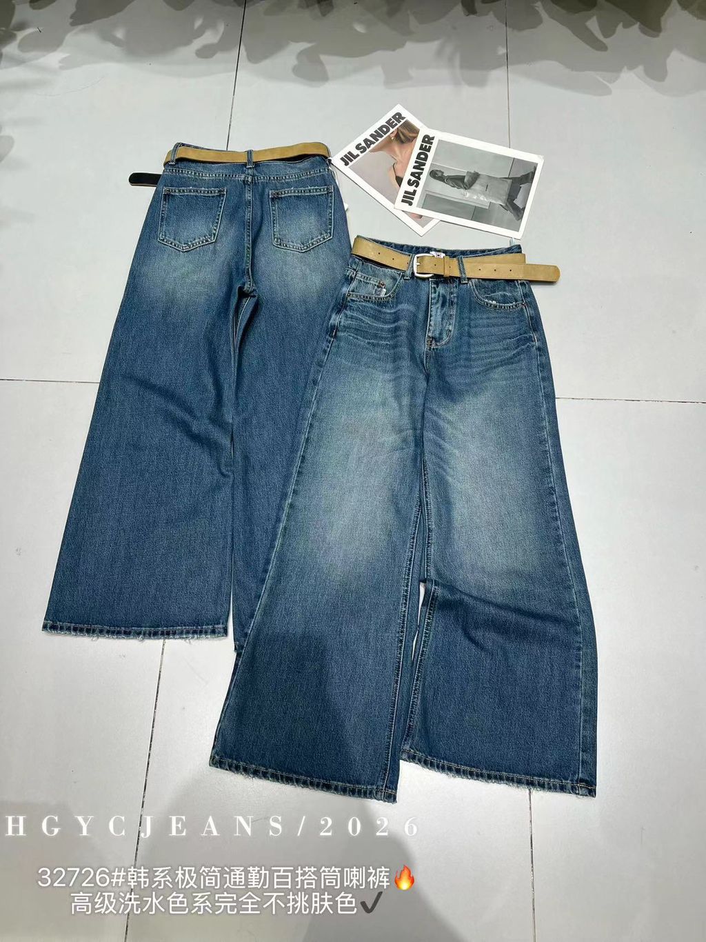 159fc9cdb87804a77bd75410d2159507
