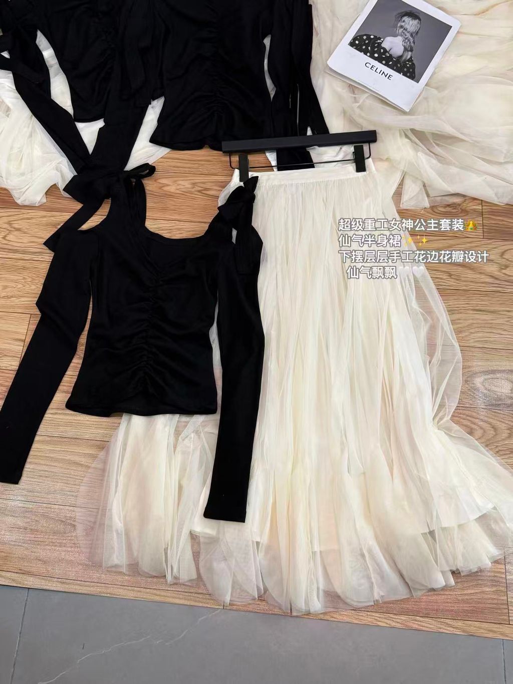 a9fae31858f9e8745a52ec87633ef865
