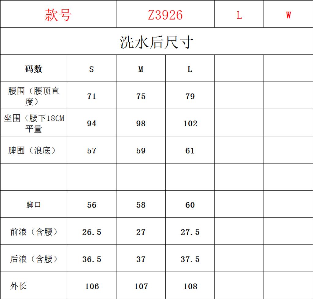 320f9cc74eb19d32408b09645771fee8