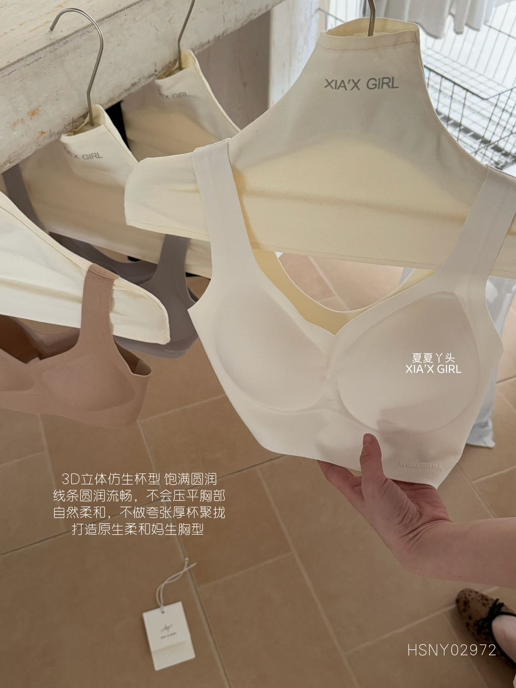 b6893b2d6b649cf88bc10dae719a1538