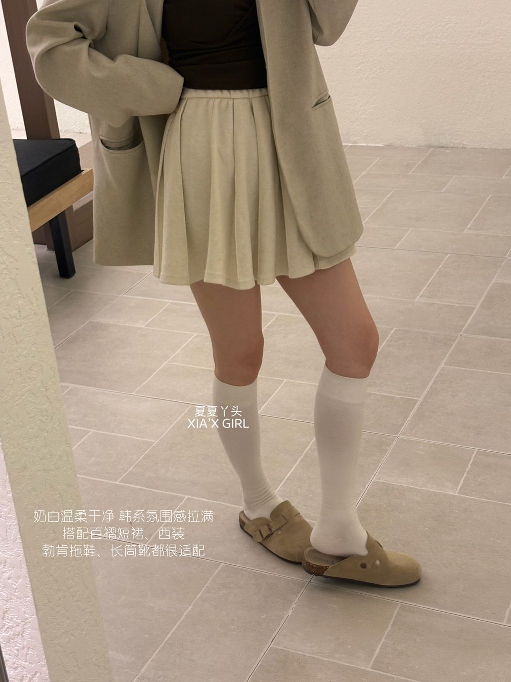 b83e899bdfacd82871c50db2409700b4