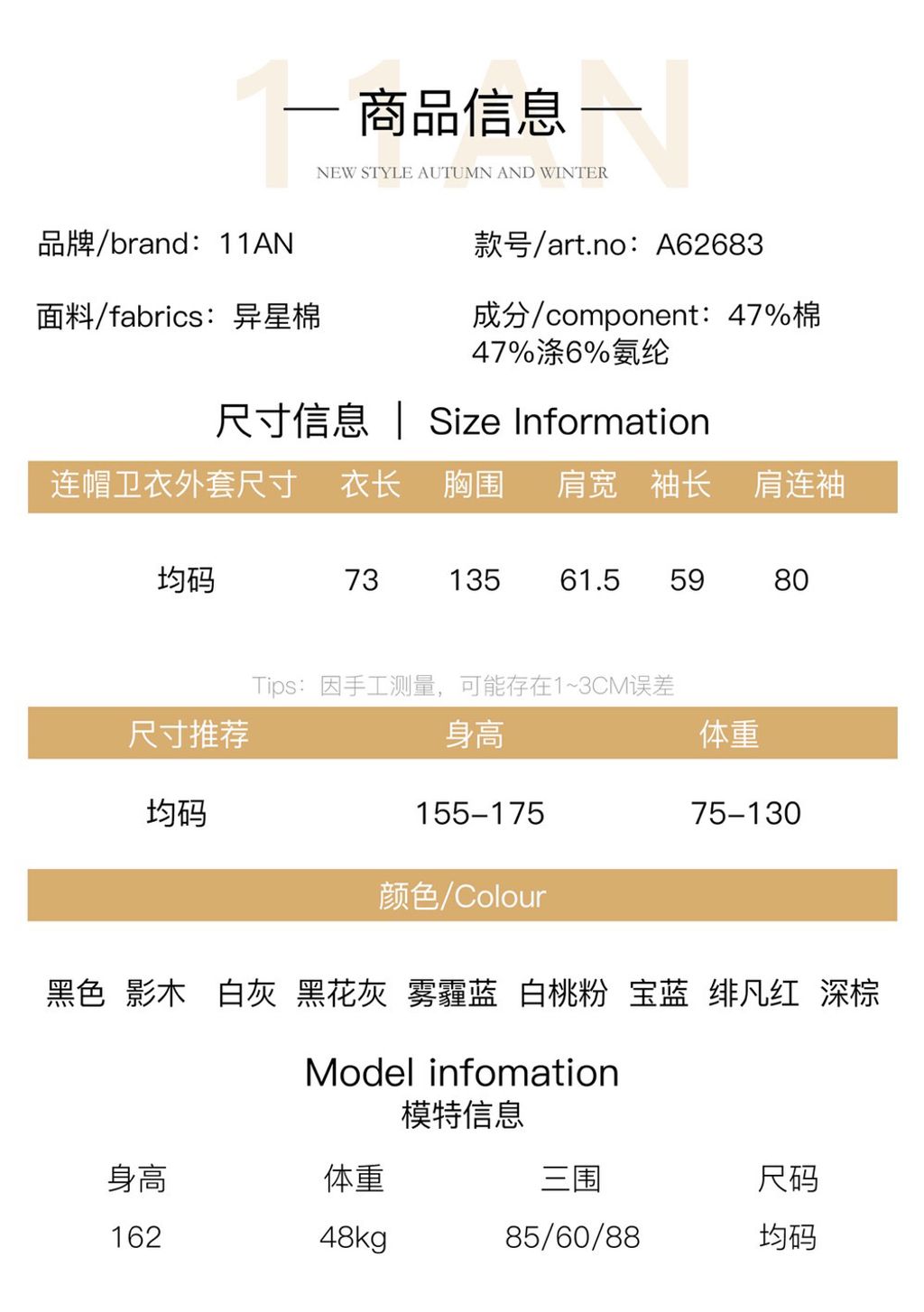 ac83c1a2e70a35f58c882b0348fc13ab