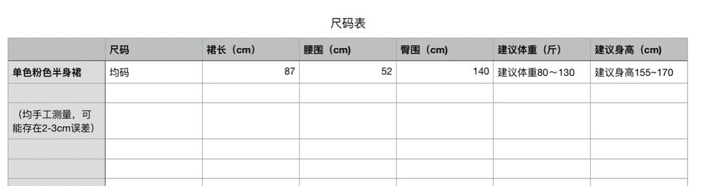 b3b56ef9cbf2314391fcfc8435c012cb