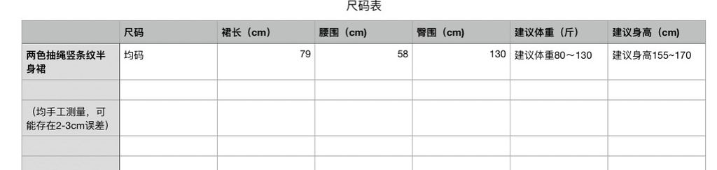 fe675b2c4bdc391792a0d63011fe4847