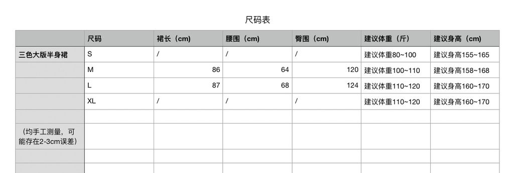 a580fa8e0465d82c1337c9c092b05c87