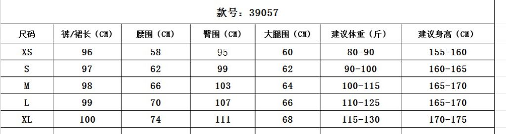 eeec02955a308c216d5a8c1a2c910439