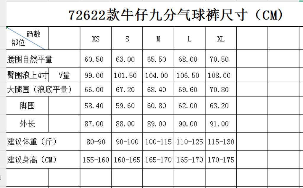 cadea7356401642b759027e85c41c726