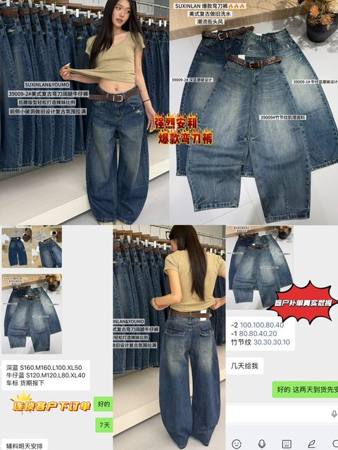 3af65fa88d89003c667a4ec29dde745a