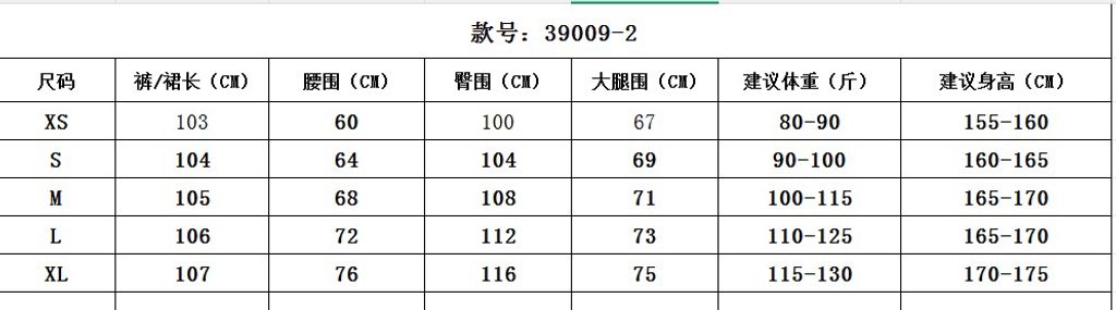 465fc4817a6f2a391ec7bb1e08098399