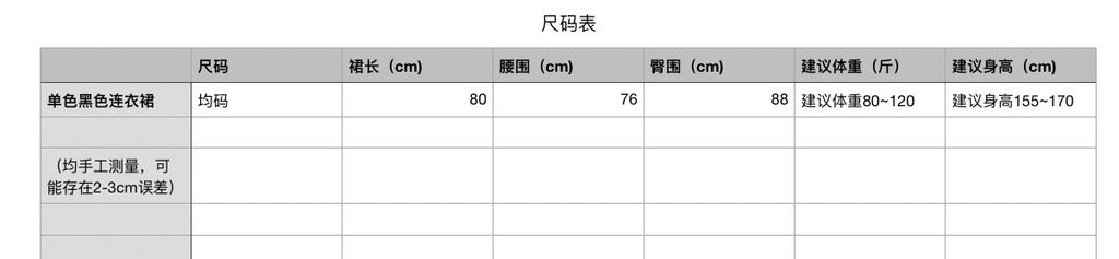 164650a4322ee152c558738f70266ae2