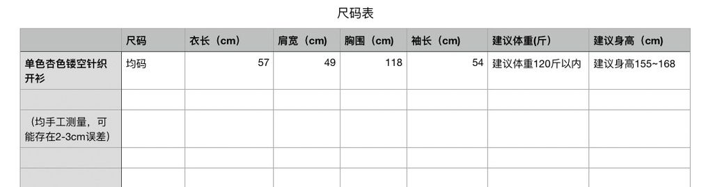 5a4926a16953dbdbdbbc1dde5c3cb5c2