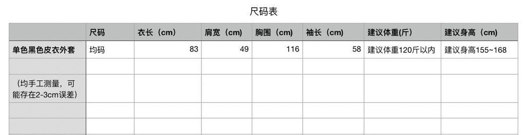 b95f95924914e85f7ed138c348eb16e9