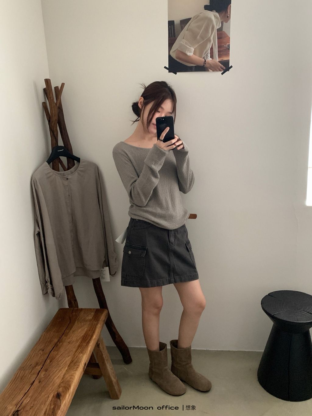 7bde94aa8ffc43487ff29083d38c59b5