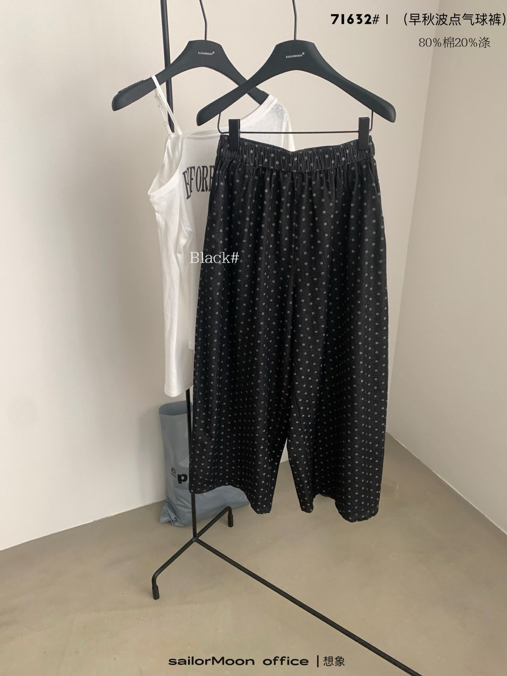 ec991e04a9b4f890cc6dc08183d73300