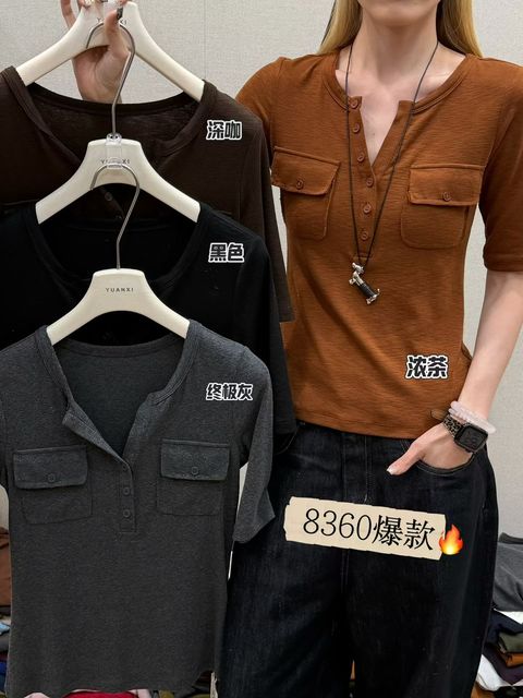 69c1d748e2287f7e9d32e3adf711bbdb