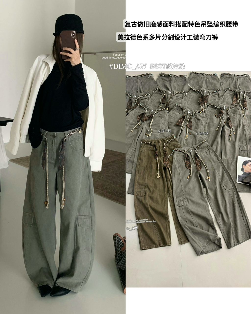 8890c2e1616ff454ac6db34e79cd5c66