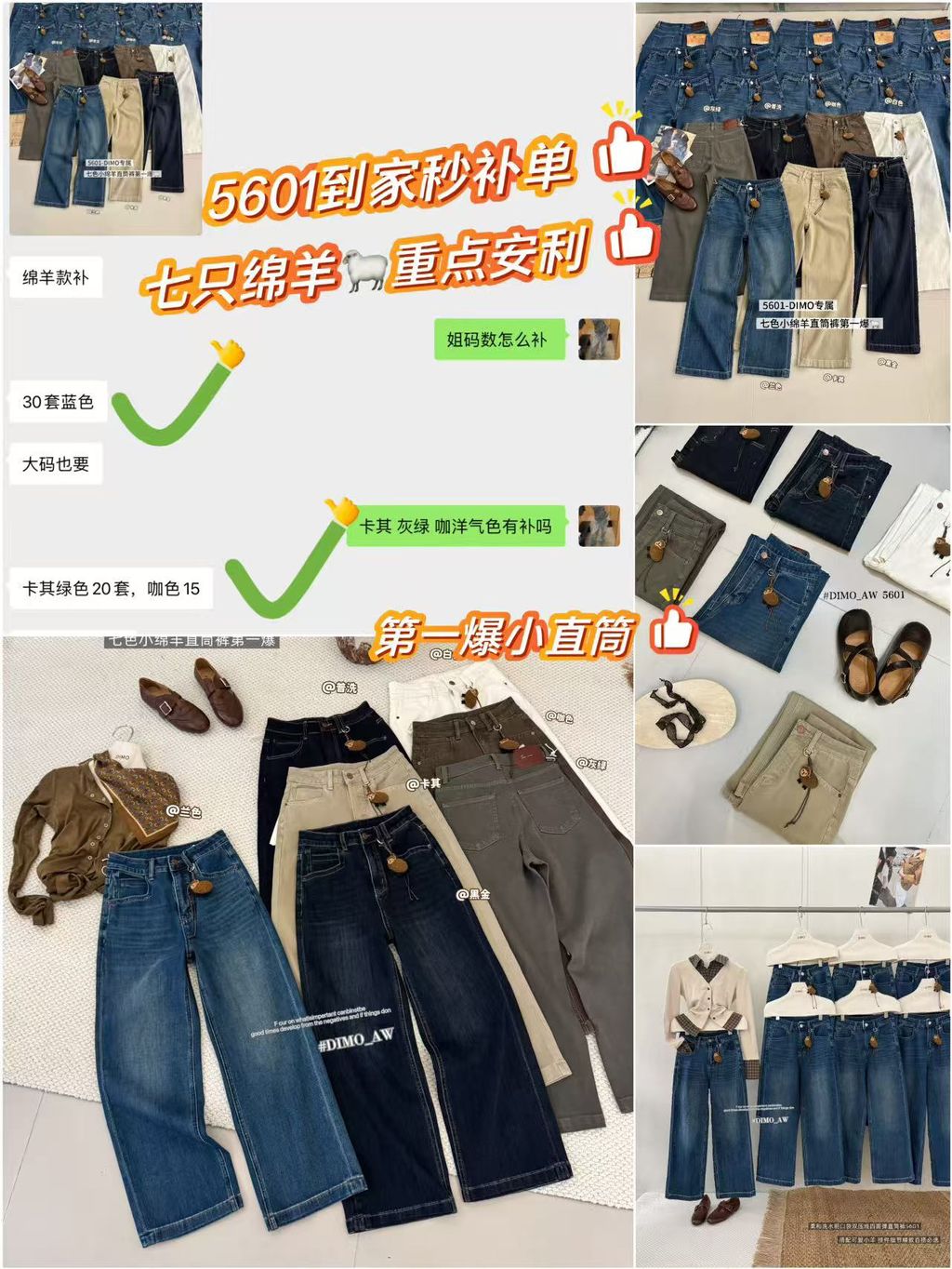 db10f01ec37217a2062bf8e0756c8874