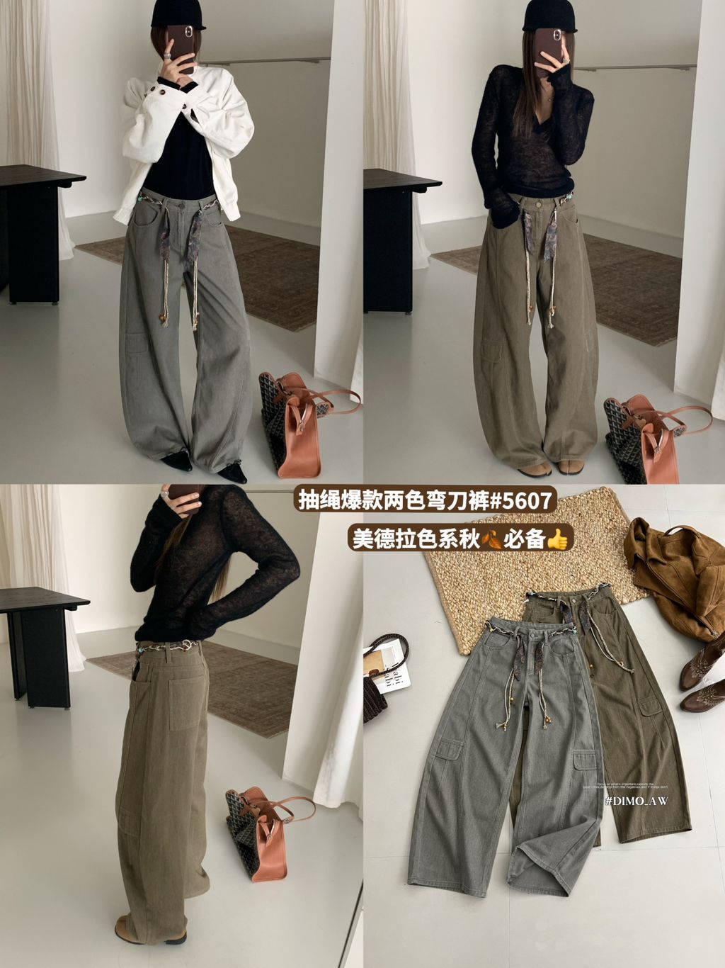 43c0d6fab45dbfcbc203f086ef829e73