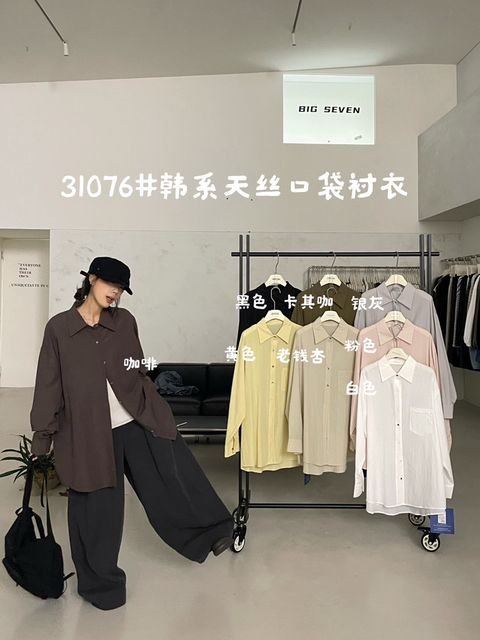b7a92e9a15c4b1dcfae06072f9f76619