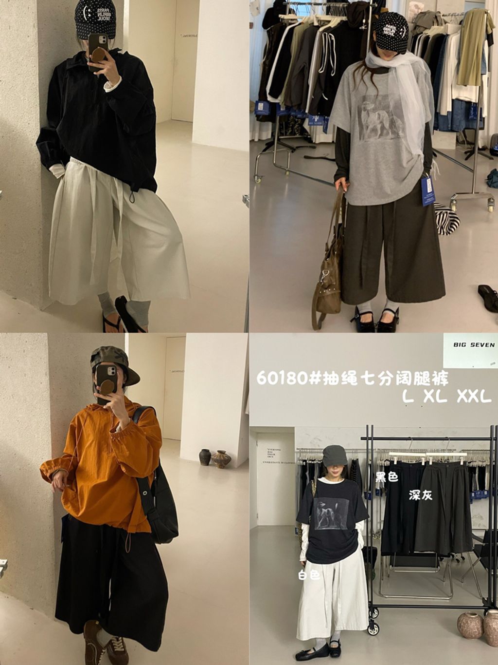 750941e0571d7b573d5779ad0dc8f467