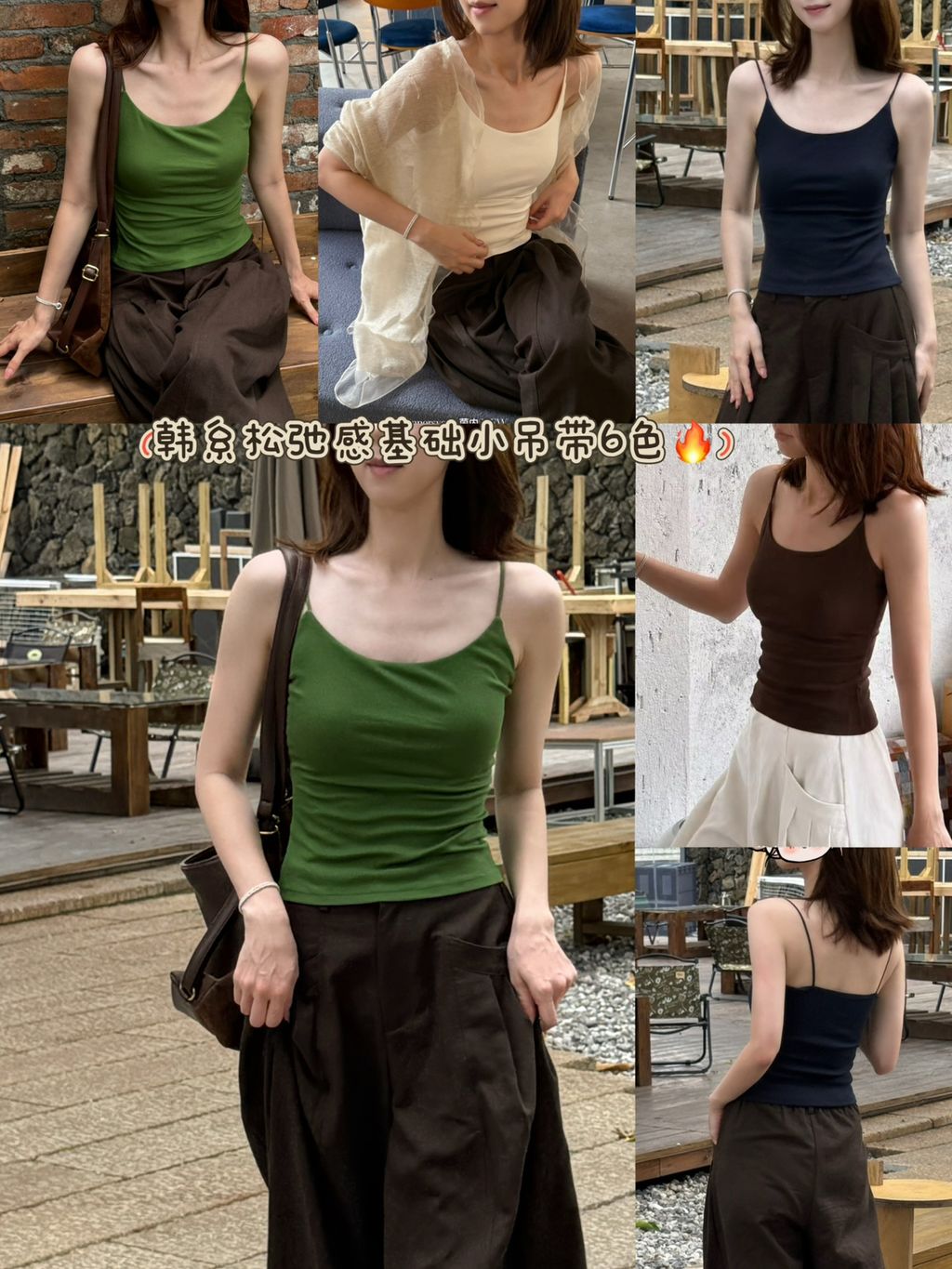 04883d29494f6658540a66a1253ebe6d