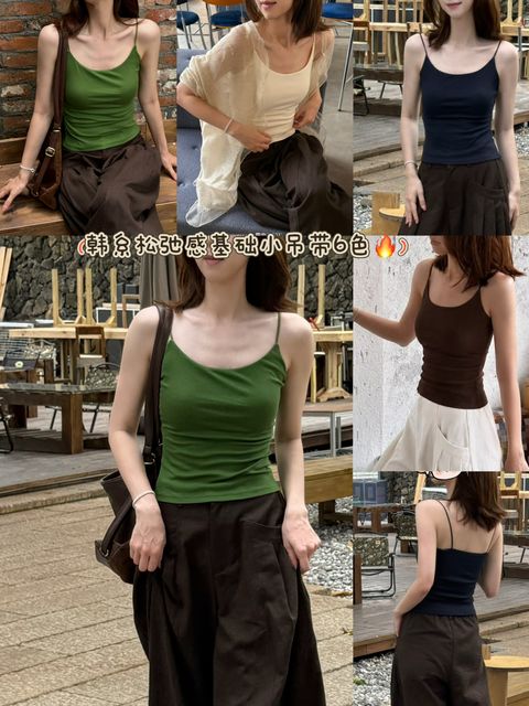 04883d29494f6658540a66a1253ebe6d