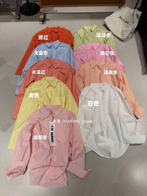 7d5d96e96add983e275f6fc7f754f23c