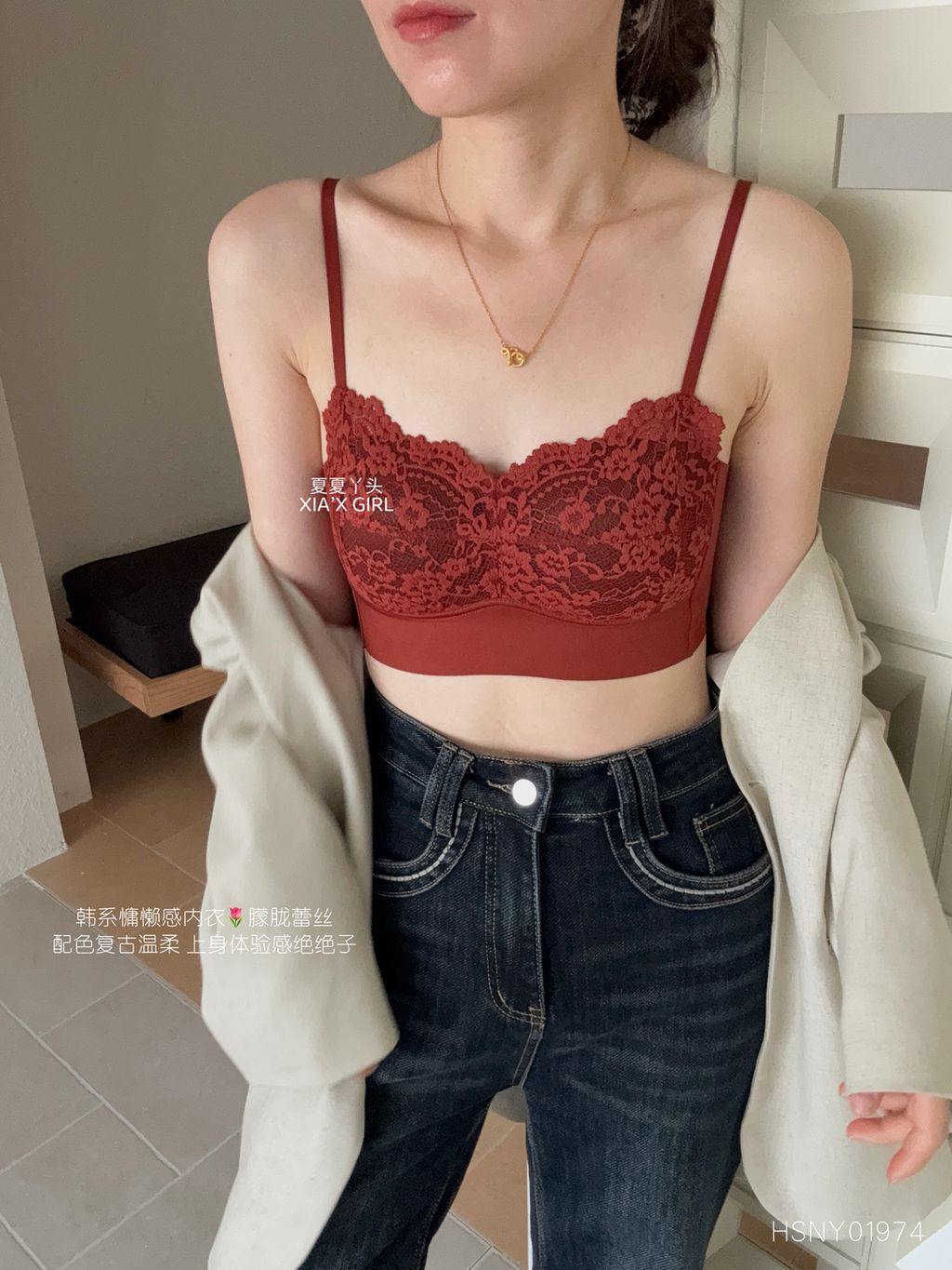 fd6c8a0ecd2dfe638d781296e22bab17