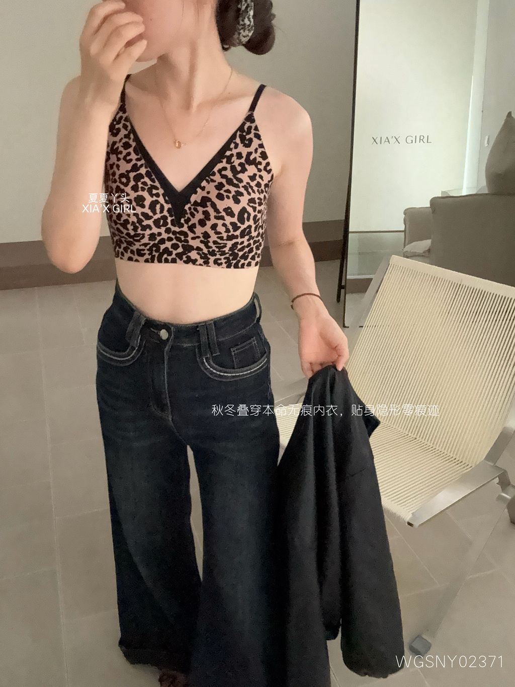 5eae1068983d3abe4a0205a1ef55f759