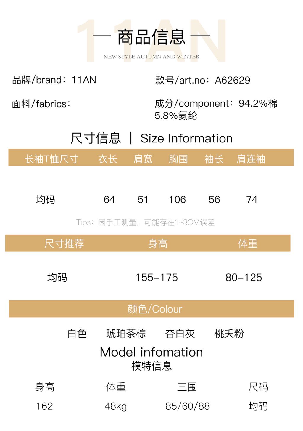 663b0a137516d07d5971b23a2a2a9280