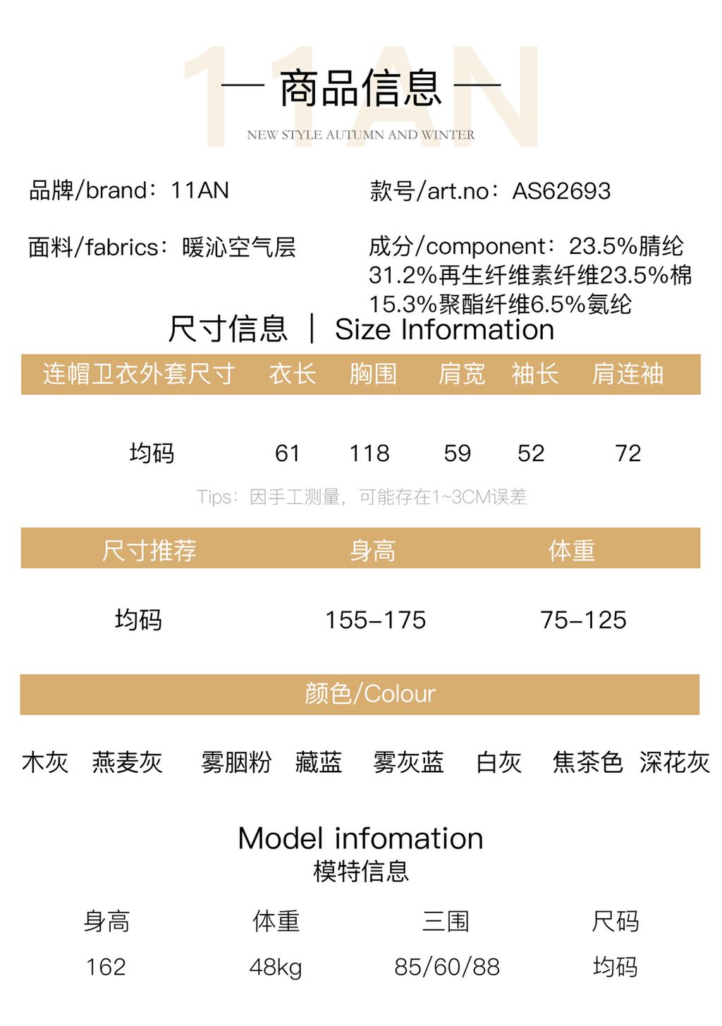 01af4052307bb5cb355c5a4f1b82bd15