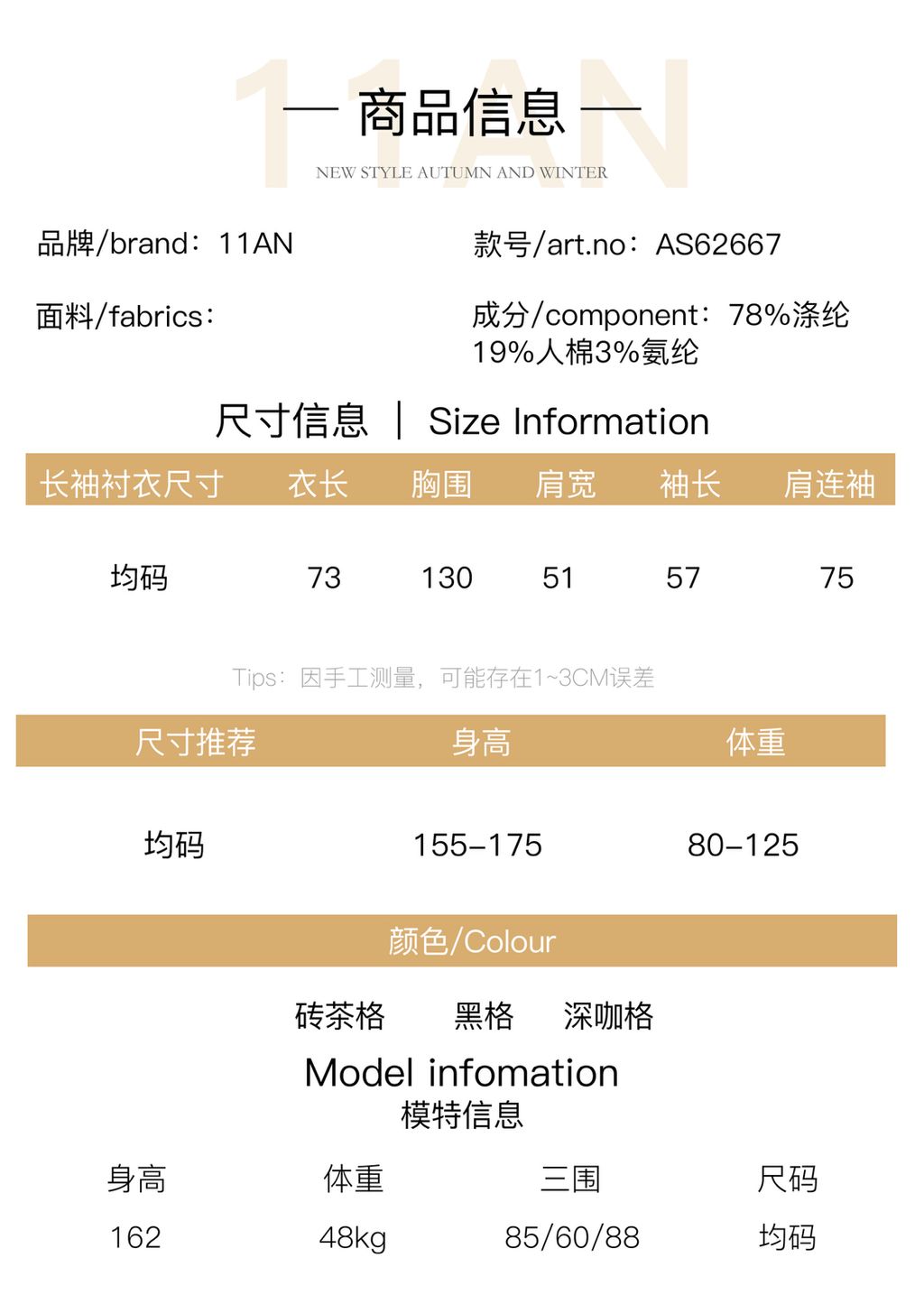 38ea662b710bf58e750f7125b62b19fd