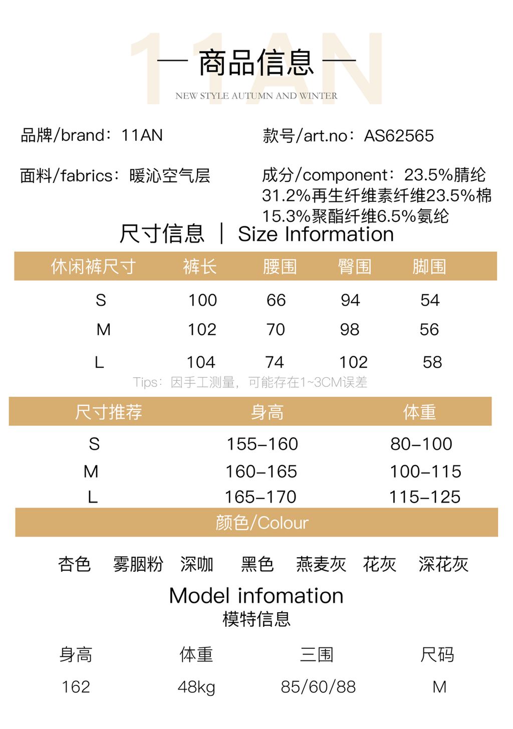 ea438e588552832f5978cd35a0710f5b