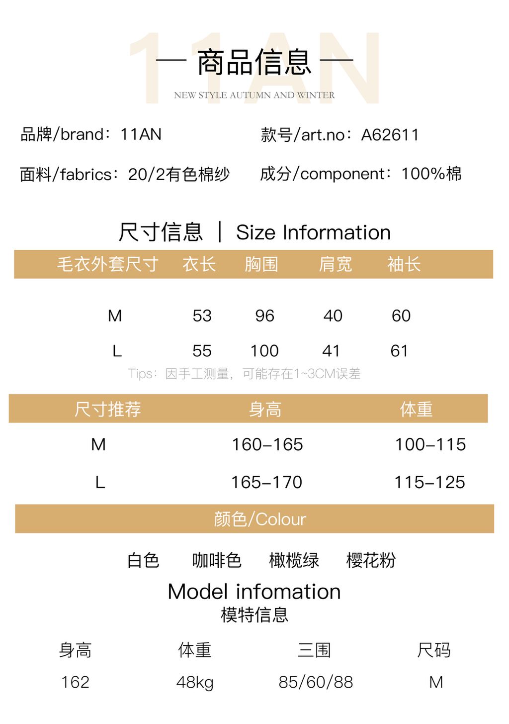 af0a4c580588b986cae3e42db9e34443
