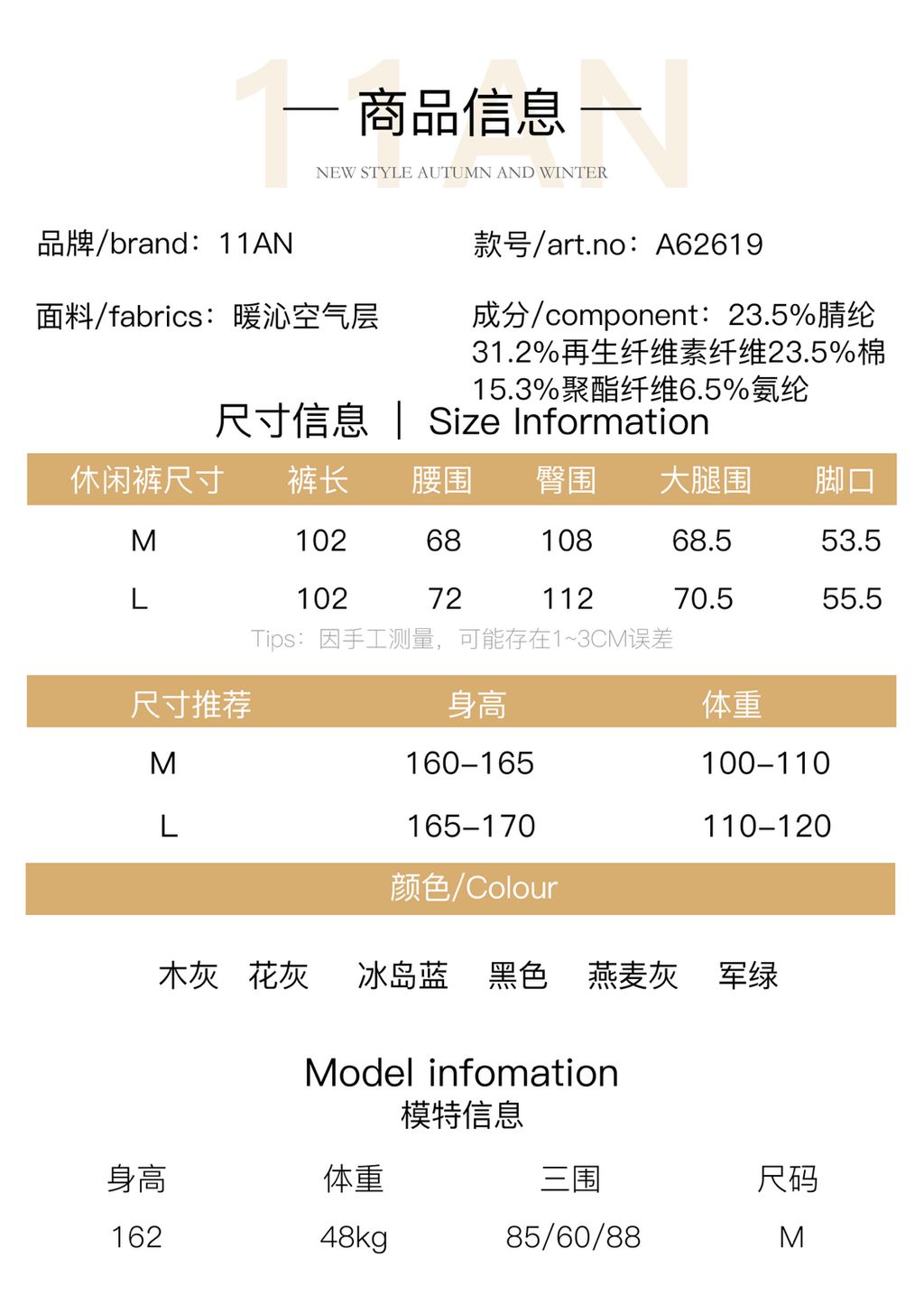 be49ac666960129d2c27e46079178bcc