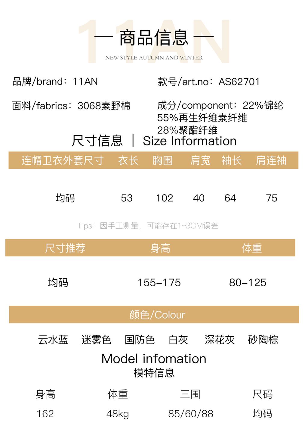 cc6b27527dad1b869253a63e54114905