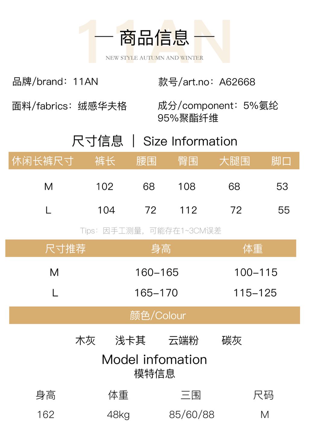 1a2ef3fd464f3d6558295e1c3c30b2e2