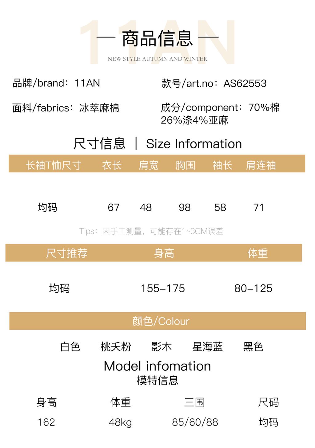 01b462e6a9832e61fd27dcdb8a7956bc