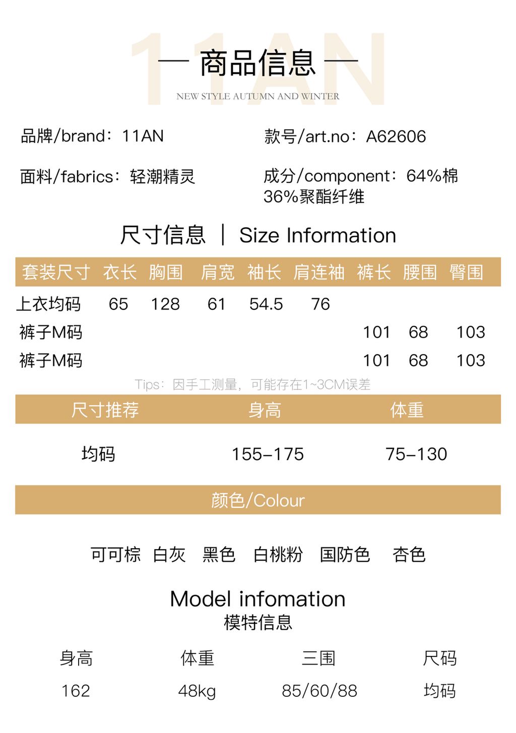 b379335076fe9fbebf38ce3bd177634a