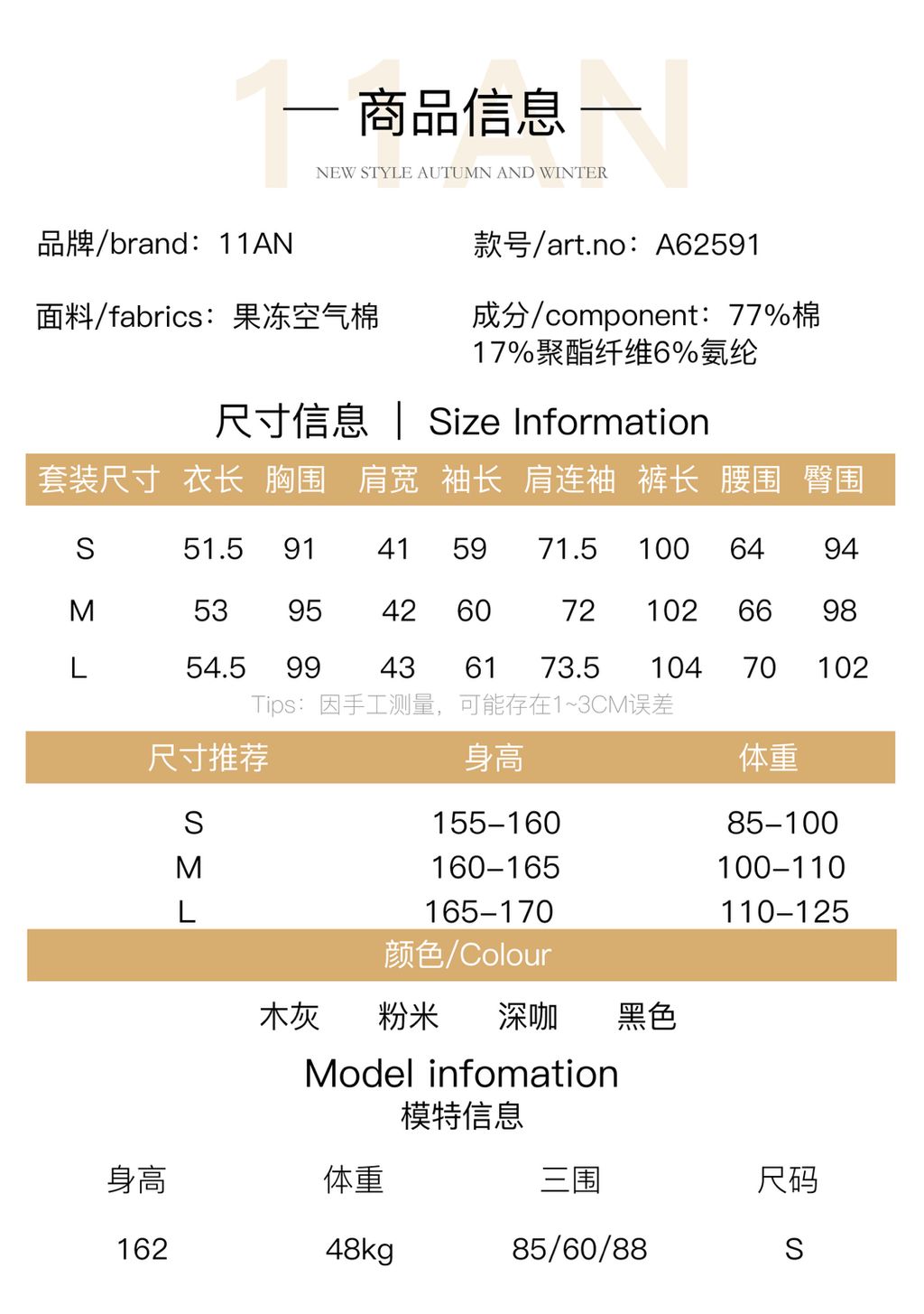 7077b443c36d45641b4d554bba387348
