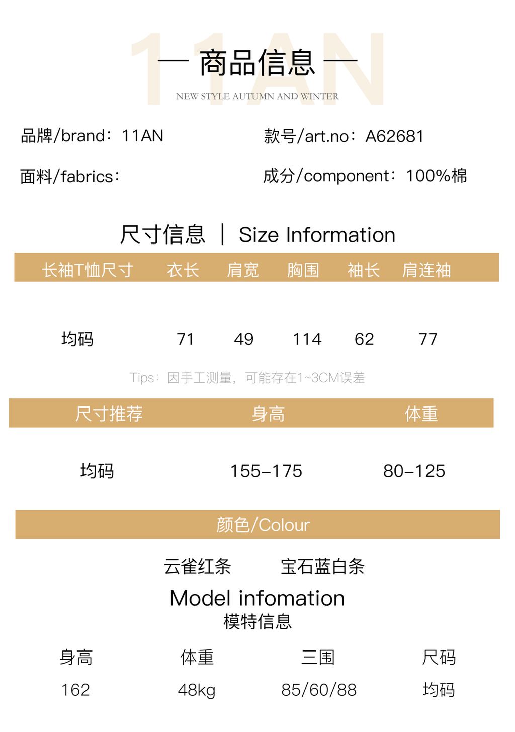 9e0b06d3a32722bfe30a1c79c55a3909