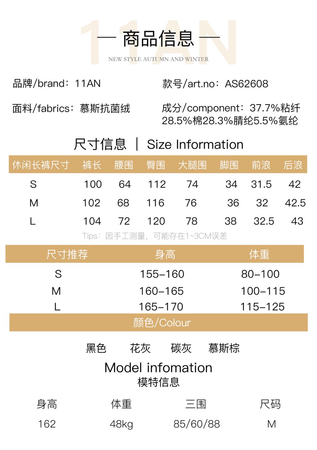 8e661022a2b3cbc84b584090ec64cdde