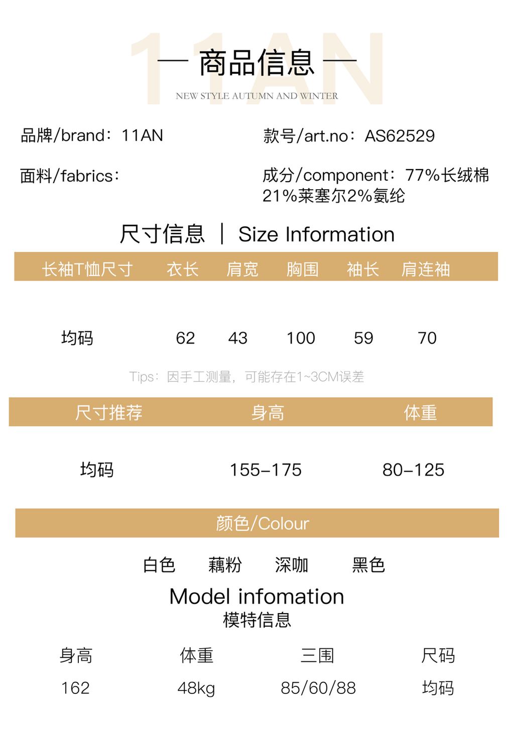 06f8a66ff64f0332a4d07251b3d265f4