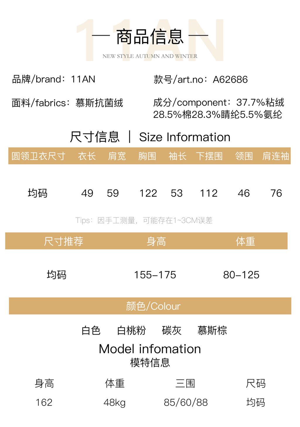 eb5c375c18b21efc8b0cf872929b70b1